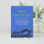 パーフェクトバランス バー・バット・ミッツヴァ パーティーカード 招待状 (スタンド正面)