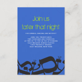 パーフェクトバランス バー・バット・ミッツヴァ パーティーカード 招待状