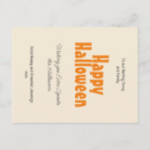 パーフェクトベビーシッター予算ハロウィンポストカード ポストカード (裏面)