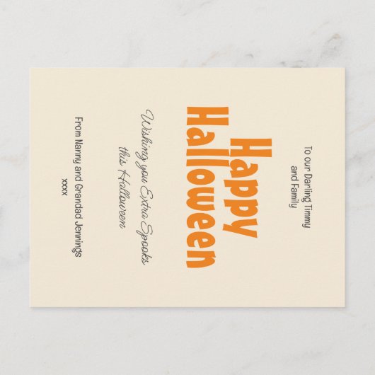 パーフェクトベビーシッター予算ハロウィンポストカード ポストカード (裏面)