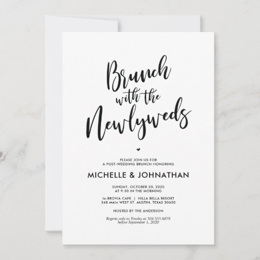 パーフェクト・カ結婚リグライポストのブルンチ招待状 招待状 (正面)