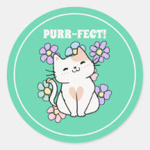 パーフェクト！笑顔で花を咲かせる猫