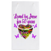 パープかわいらしル50番目の誕生日デザイン スモールペーパーバッグ (裏面)