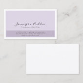 パープエレガントルホワイトシンプルプロフェッショナルモダン 名刺 (正面/裏面)