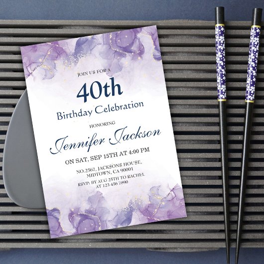 パープエレガントルモダン&金ゴールドフローラ40歳の誕生日 招待状