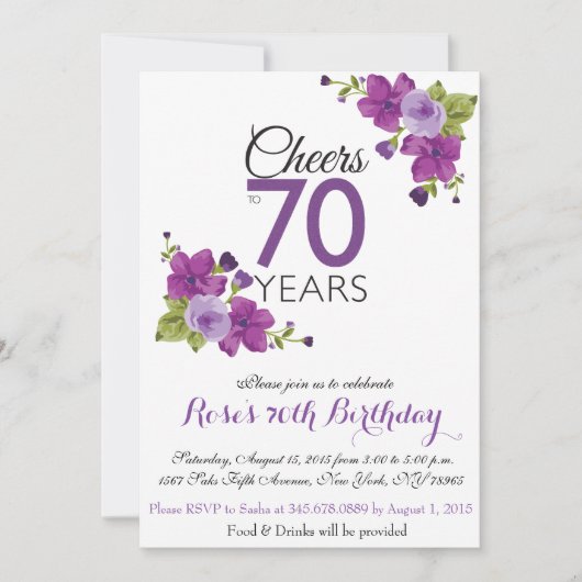 パープエレガントル絵を描フラワー70番目の誕生日招待状 招待状 (正面)