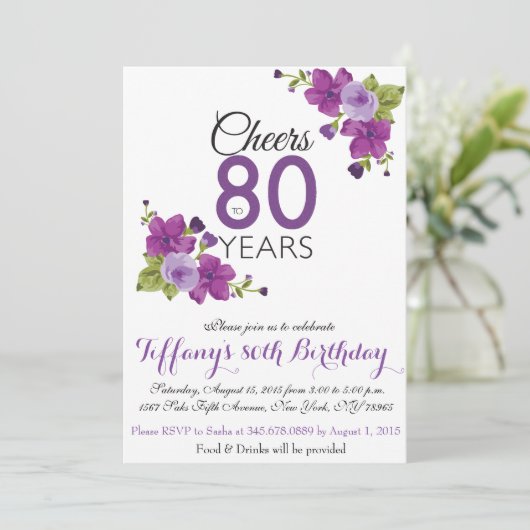 パープエレガントル絵を描フラワー80誕生日招待状 招待状 (スタンド正面)