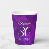 パープエレガントル30歳と誕生日気のあるそぶりをしたパーティー 紙コップ (裏面)