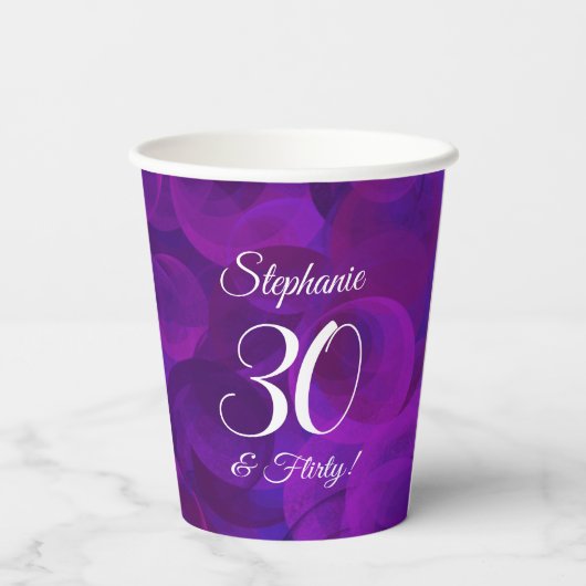パープエレガントル30歳と誕生日気のあるそぶりをしたパーティー 紙コップ (裏面)