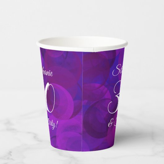 パープエレガントル30歳と誕生日気のあるそぶりをしたパーティー 紙コップ (右)
