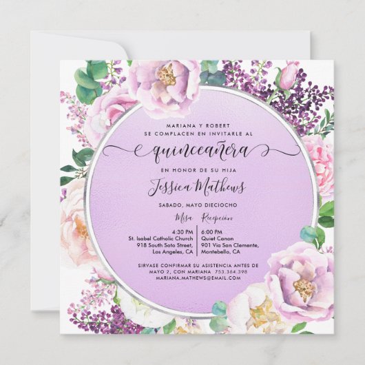 パープスペインのルエレガント・フローラ・キンセアニェラ・インヴィ 招待状 (正面)