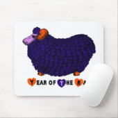 パープルおもしろいラム中国の年〔占星術の〕十二宮図マウスパッド マウスパッド (マウス)