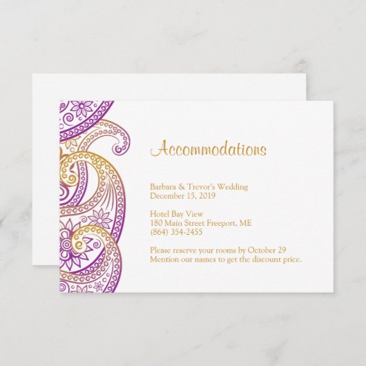 パープルおよび金ゴールド結婚ペイズリーの宿泊施設 エンクロージャーカード (正面/裏面)