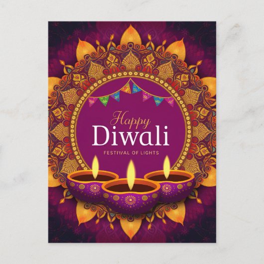 パープルかわいらしディヤマンダラカラフルハッピーディワリ シーズンポストカード (正面)