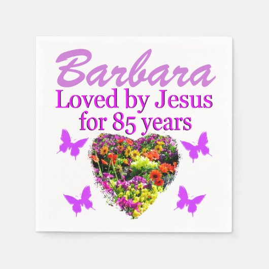 パープルかわいらしパーソナライズフローラ85年古いナプキン スタンダードカクテルナプキン (正面)