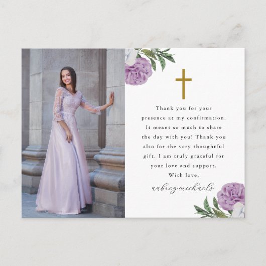 パープルかわいらしフローラ確認ありがとう写真 ポストカード (正面)