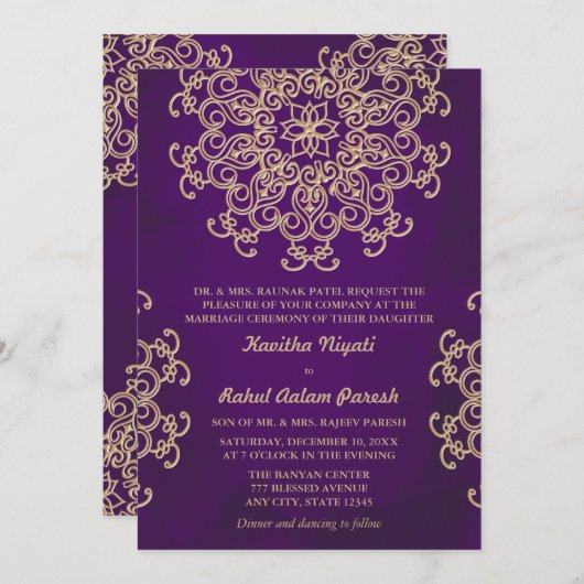 パープルとゴールドのインドスタイルの結婚式招待状 招待状 (正面/裏面)