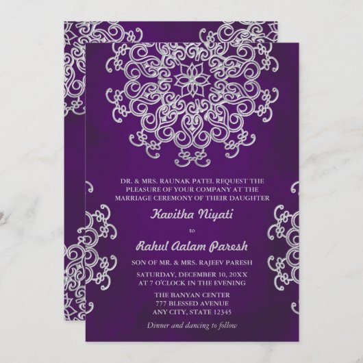 パープルとシルバーのインドスタイルの結婚式招待状 招待状 (正面/裏面)