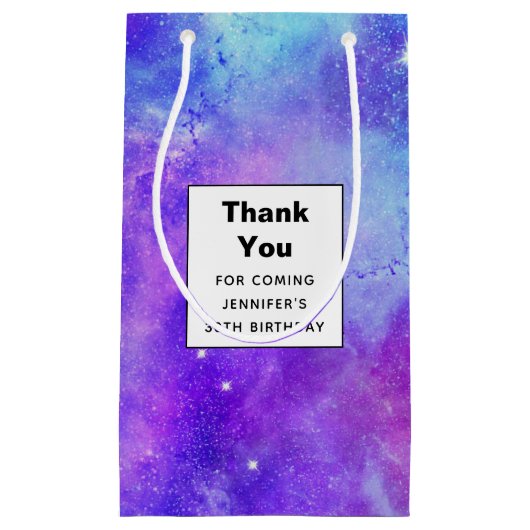 パープルとブルーの銀河系宇宙誕生日ありがとう スモールペーパーバッグ (正面)