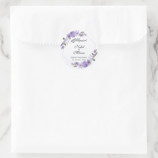 パープルとホワイトのエレガントな花の水彩ウェディング ラウンドシール (バッグ)