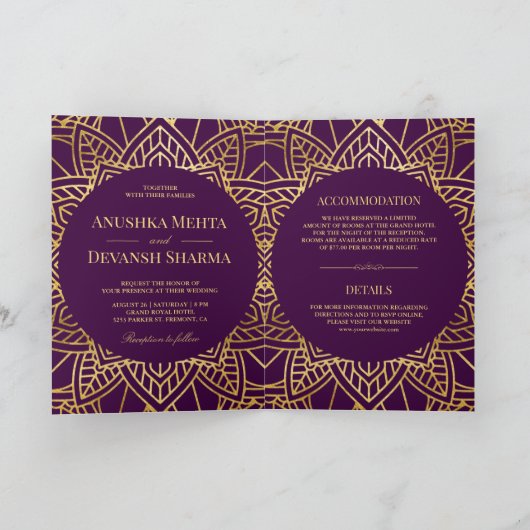 パープルと金ゴールドエスニックマンダラインディアン結婚ズ 招待状 (内部)