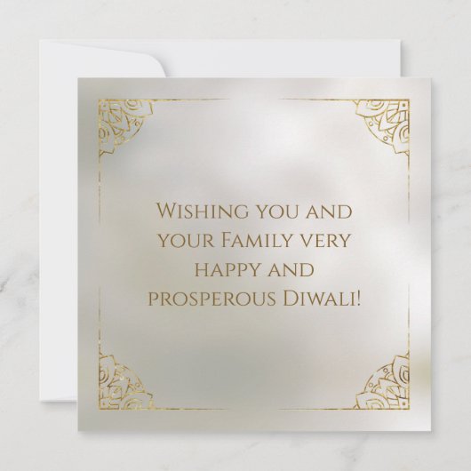 パープルと金ゴールドオーナメントハッピーディワリカード カード (裏面)