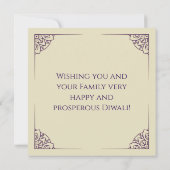 パープルと金ゴールドオーナメントハッピーディワリ  カード (裏面)