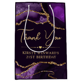 パープルと金ゴールドフェイクグリッターアゲート誕生日パーティー ミディアムペーパーバッグ