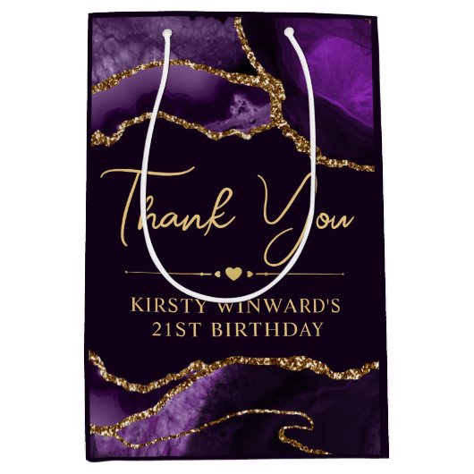 パープルと金ゴールドフェイクグリッターアゲート誕生日パーティー ミディアムペーパーバッグ (正面)