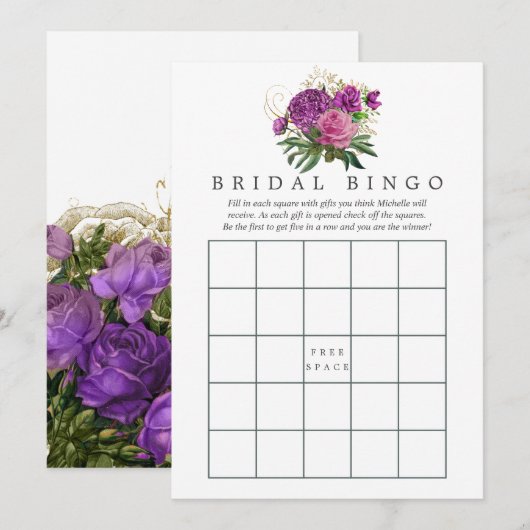 パープルと金ゴールドヴィンテージシックフローラブライダルシャワー 招待状 (正面/裏面)