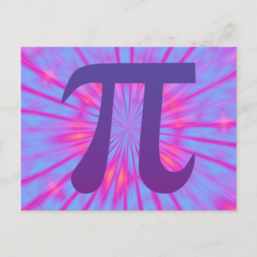 パープルのπ ポストカード (正面)