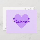 パープルのハンナ ポストカード (正面/裏面)