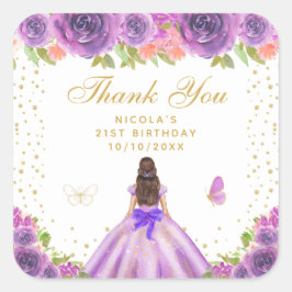 パープルのフラワープリンセスの誕生日パーティー スクエアシール