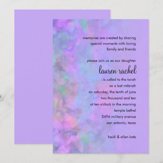 パープルの抽象的なバット・ミツヴァ・デザイン 招待状 (正面/裏面)