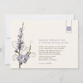 パープルの桜の花びらが舞うアジアンウェディング 招待状 (正面)