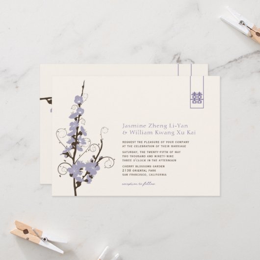 パープルの桜の花びらが舞うアジアンウェディング 招待状 (正面/裏面インサイチュ)