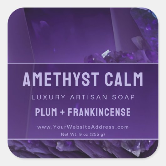 パープルアメジストラグジュアリーアーティザンプロダクトラベル スクエアシール (正面)