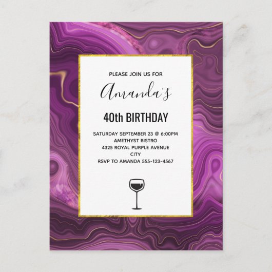 パープルアメジスト及び金ゴールド抽象芸術瑪瑙 インビテーションポストカード (正面)