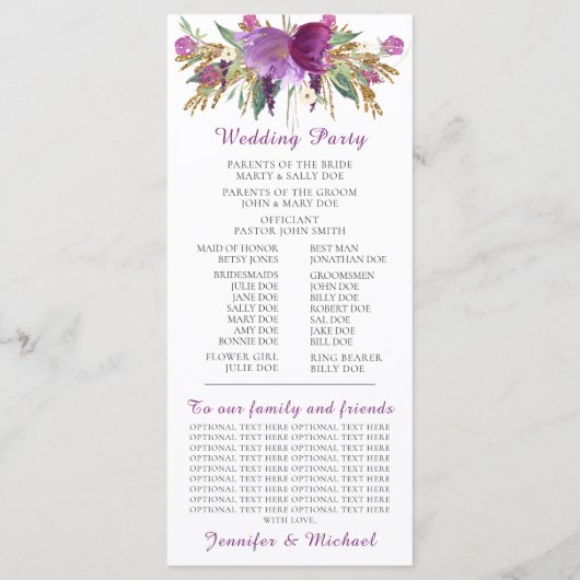 パープルアメジスト金ゴールドグリッター結婚式 プログラム (裏面)