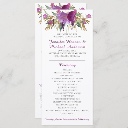 パープルアメジスト金ゴールドグリッター結婚式 プログラム (正面/裏面)