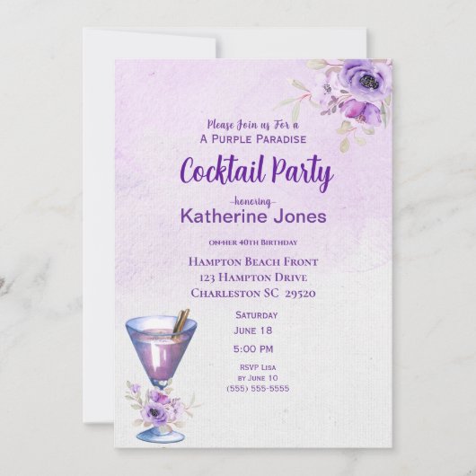 パープルアレクサンダー誕生日カクテルパーティー 招待状 (正面)
