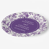 パープルアンティークチノ結婚イスリー ペーパープレート (アングル)