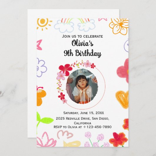 パープルイエローカスタム子供の誕生日招待状 招待状 (正面/裏面)