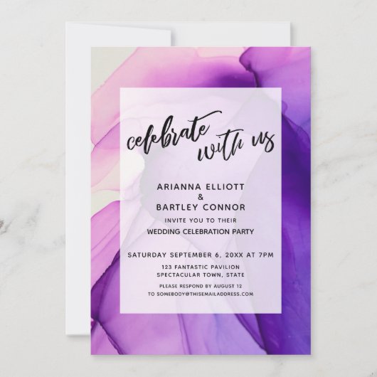 パープルインクス　私たちと一緒に結婚式を祝おう 招待状 (正面)