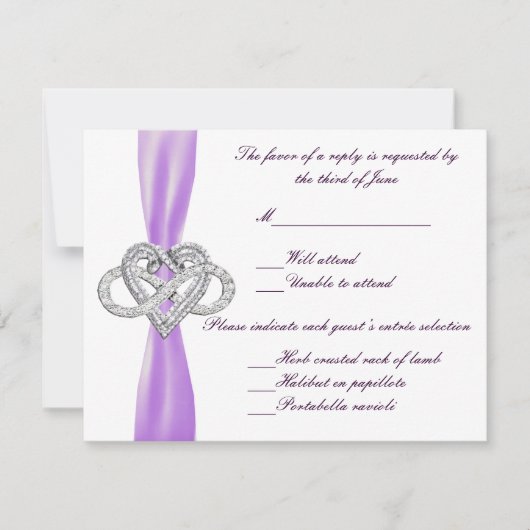 パープルインフィニティハート応答カード 出欠カード (正面)