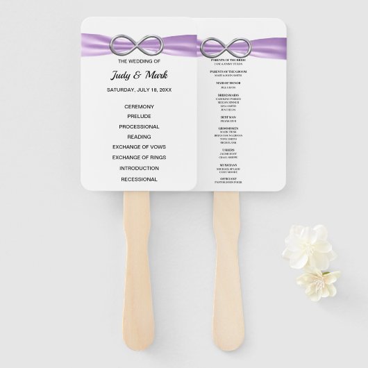 パープルインフィニティ結婚式 プログラムファン ハンドファン (正面&裏面)