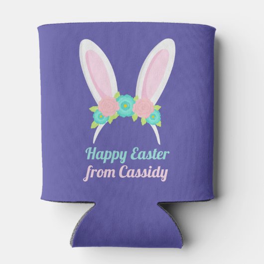 パープルイースターバースデーパーティーかわいいカスタムバニー 缶クーラー (裏面)