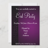 パープルイードムバラクムーンモスク 招待状 (裏面)