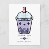 パープルウォーターカラーフラワーウェディング感謝ポストカード ポストカード (正面)