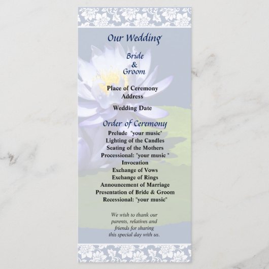 パープルウォーターリリーインサンシャイン結婚式 プログラム (正面)